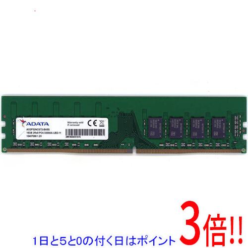 【1日と5.0のつく日、18日はポイント3倍！】【中古】ADATA デスクトップ用 AO2P32NCST2-BA5S DDR4 PC4-3200AA 16GB