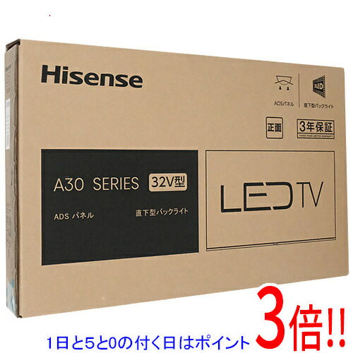 楽天市場】ハイセンス a30の通販 楽天市場】ハイセンス a30の通販
