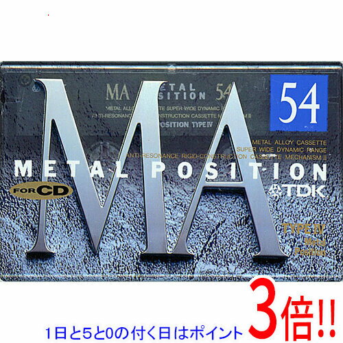 【1日と5.0のつく日、18日はポイント3倍！】【新品訳あり(箱きず・やぶれ)】 TDK カセットテープ メタルポジション MA-54A 54分