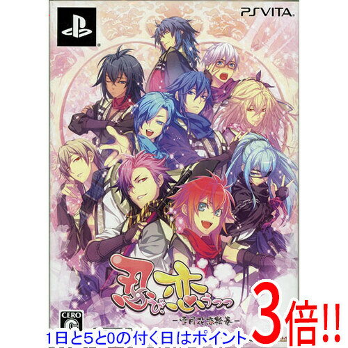 楽天市場】忍び、恋うつつ switchの通販