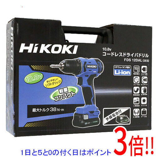 楽天市場】fds12dvd コードレスドライバドリル 日立工機の通販