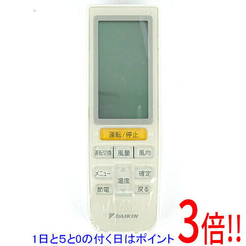 【エントリーで3倍！2/20 23：59まで！】【新品訳あり(箱きず・やぶれ)】 DAIKIN 室内ユニット用ワイヤレスリモコン BRC7L1F