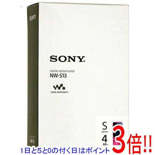 商品名【中古】SONYウォークマン Sシリーズ NW-S13 ピンク/4GB 元箱あり商品状態 動作確認済の中古品です。 ※中古品ですので、傷、汚れ等ある場合がございます。ご理解の上、ご検討お願いします。 商品名 ウォークマンSシリーズ[メモリータイプ] 型番 NW-S13 (P) [4GB ビビッドピンク] 仕様 [基本スペック] 記憶媒体 フラッシュメモリ 記憶容量 4GB 主な機能 日本語対応/FMチューナー/FM補完放送/歌詞表示機能 インターフェイス USB2.0/Bluetooth Bluetooth Bluetooth 2.1 + EDR 電池タイプ 内蔵 サンプリング周波数 48kHz 量子化ビット数 16bit [画面性能] パネル種類 TFTカラー液晶 液晶サイズ 2 インチ 液晶画面解像度 320x240 [対応フォーマット] MP3 ○ WMA ○ ATRAC ○ AAC ○ WAV ○ リニアPCM ○ ASF ○ Lossless ○ FLAC ○ HE-AAC ○ [サイズ・重量] 幅x高さx奥行 42.1x92.1x8 mm 重量 50 g 付属品 ※画像のものがすべてです。ご確認後、ご検討お願い致します。 その他 ※商品の画像はイメージです。その他たくさんの魅力ある商品を出品しております。ぜひ、見て行ってください。※返品についてはこちらをご覧ください。　