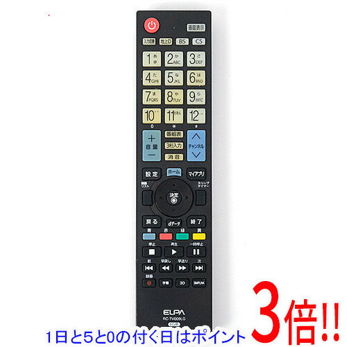 Rakuten - 【1日と5.0のつく日、18日はポイント3倍！】【中古】ELPA テレビリモコン LGテレビ用 RC-TV009LG 電池カバーなし