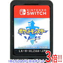 【いつでも2倍!5.0のつく日、18日は3倍!】【中古】ポケットモンスター ソード Nintendo Switch ソフトのみ