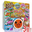 【いつでも2倍！1日と5．0のつく日は3倍！18日も3倍！】【中古】太鼓の達人Wii 超ごうか版 [太鼓とバチ同梱版] Wii 説明書いたみ