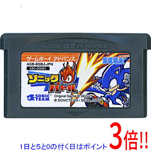 【1日と5.0のつく日、18日はポイント3倍！】【中古】ソニックバトル GBA ソフトのみ