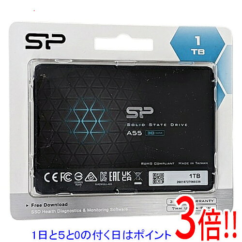 Silicon Power Ace A55 SPJ001TBSS3A55B 1TB