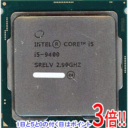 Core i5 9400 2.9GHz 9M LGA1151 SRELV