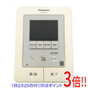 【いつでも2倍!5.0のつく日、18日は3倍!】【中古】Panasonic テレビドアホン モニター親機 VL-MW231 本体のみ
