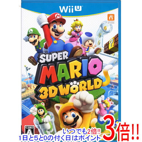【いつでも2倍！1日と5．0のつく日は3倍！18日も3倍！】【中古】スーパーマリオ 3Dワールド Wii U