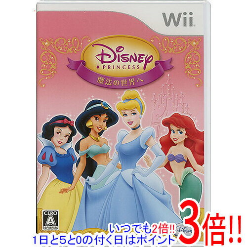 【いつでも2倍！1日と5．0のつく日は3倍！18日も3倍！】【中古】ディズニープリンセス 魔法の世界へ Wii 説明書なし・ディスク傷・カバーいたみ