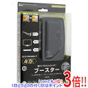 マスプロ 4K8K対応UHF/BS/CS卓上ブースター SCUTRW30BC-P