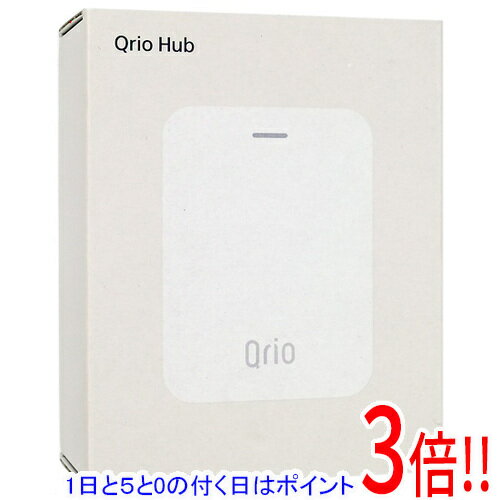 【1日と5.0のつく日、18日はポイント3倍！】【新品訳あり(箱きず・やぶれ)】 Qrio Qrio Lock遠隔操作デバイス Qrio Hub(キュリオハブ) Q-H1A