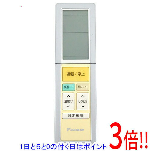 Rakuten - 【1日と5.0のつく日、18日はポイント3倍！】【中古】DAIKIN エアコンリモコン ARC456A11