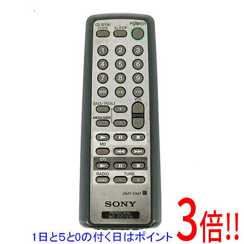 乐天商城 - 【1日と5.0のつく日、18日はポイント3倍！】【中古】SONY オーディオリモコン RMT-CM7 本体いたみ
