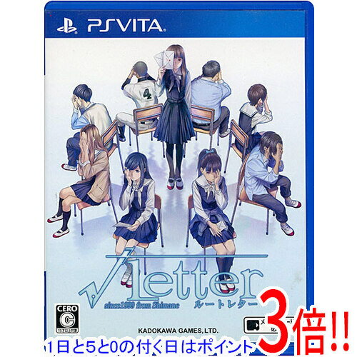 【1日と5.0のつく日、18日はポイント3倍！】【中古】√Letter ルートレター PS Vita