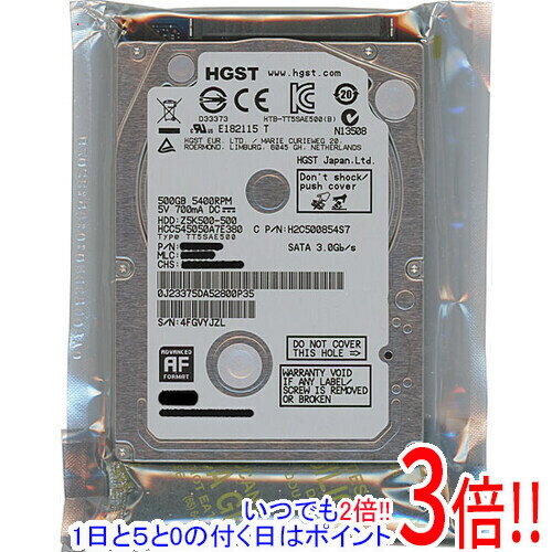 【いつでも2倍！1日と5．0のつく日は3倍！18日も3倍！】HITACHI ノート用HDD HCC545050A7E380 500GB 5400rpm