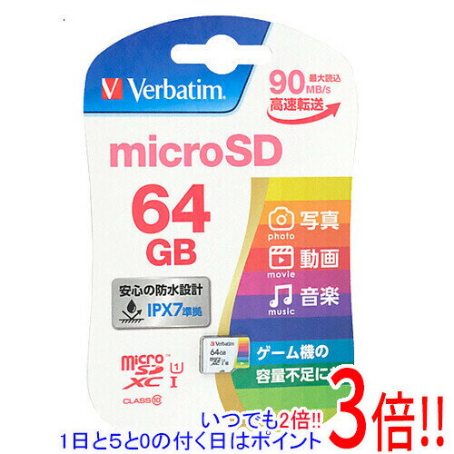 ył2{I15D0̂3{I183{IzOHwfBA microSDXC[J[h MXCN64GJZV 64GB