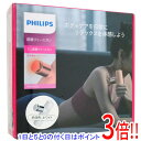 【延長保証対応!!】PHILIPS ミニマッサージガン PPM7302...(2)