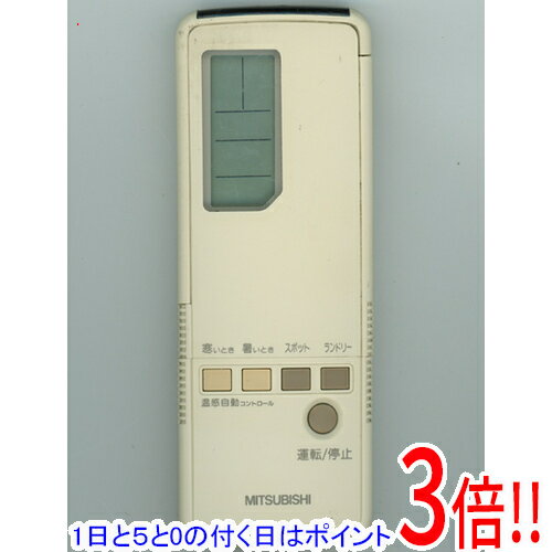 Rakuten - 【1日と5.0のつく日、18日はポイント3倍！】【中古】三菱電機 エアコンリモコン 3G3H