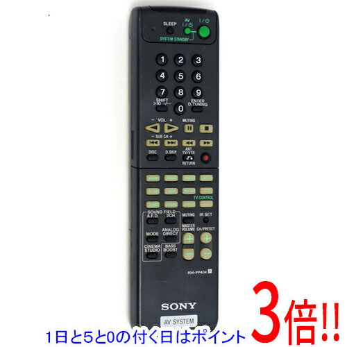 乐天商城 - 【1日と5.0のつく日、18日はポイント3倍！】【中古】SONY オーディオリモコン RM-PP404