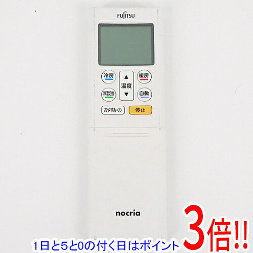 【1日と5.0のつく日、18日はポイント3倍！】【中古】FUJITSU エアコンリモコン AR-RFL2J