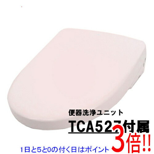 【1日と5.0のつく日、18日はポイント3倍！】【中古】TOTO 温水洗浄便座 アプリコット F1A TCF4714AK #SR2 パステルピンク 展示品