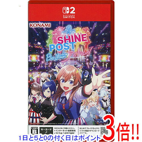 商品名シャインポスト Be Your アイドル！ Nintendo Switch 2商品状態新品です。※本商品は、製品の性質上、開封後の返品はお受けできませんのでご了承ください。仕様メーカー:コナミジャンル アイドル×経営シミュレーションCERO 「B」12歳以上対象プレイ人数その他人数 プレー人数：1人Nintendo Switch 2 専用 ○その他※掲載画像は代表画像です。実際の商品と細部が異なる場合がございますので、商品状態につきましては表記の内容をご確認ください。※返品についてはこちらをご覧ください。※プロダクトコードなどのコード付き商品について 有効期限の記載がない商品は有効期限が終了している場合があります。 有効期限につきましては、メーカーにてご確認ください。　