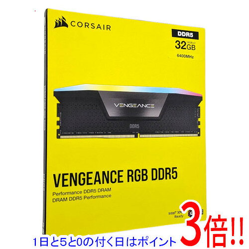 楽天市場】PC5-38400 16GB 2枚組の通販