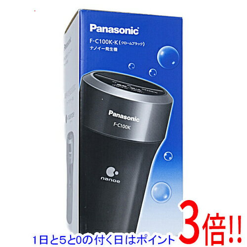 楽天市場】パナソニック f-c100k-k ナノイー発生器の通販 楽天市場】パナソニック f-c100k-k ナノイー発生器の通販