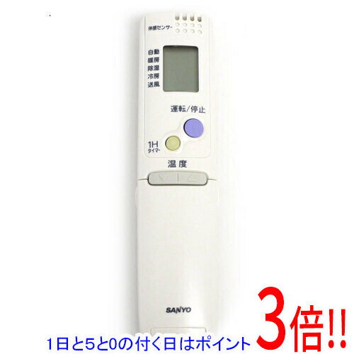 樂天商城 - 【1日と5.0のつく日、18日はポイント3倍！】【新品(開封のみ)】 SANYO製 エアコンリモコン RCS-ZU1