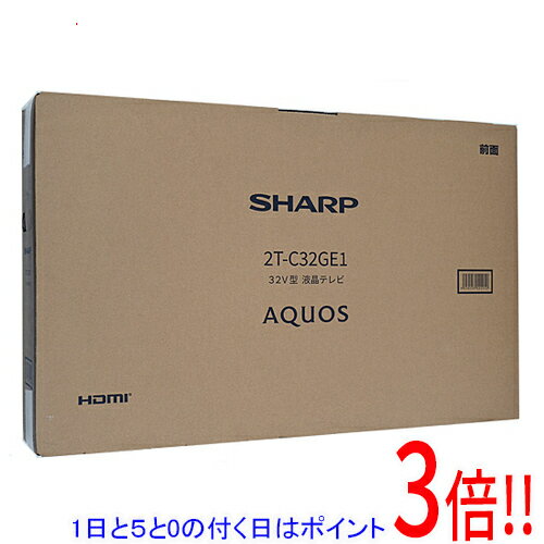 【延長保証対応!!】【1日と5.0のつく