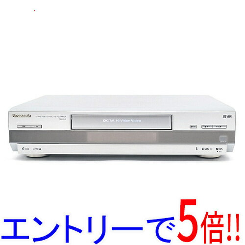 【エントリーで5倍！11/20 20:00〜11/27 