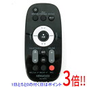 【いつでも2倍!5.0のつく日、18日は3倍!】【中古】KENWOOD オーディオ用リモコン RC-F0115