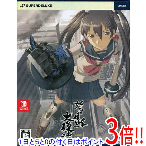 楽天市場】怒首領蜂 大復活（テレビゲーム）の通販