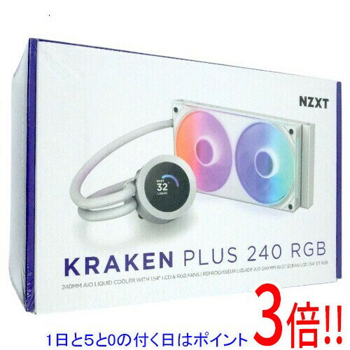 【1日と5.0のつく日、18日はポイント3倍！】NZXT 簡易水冷CPUクーラー Kraken Plus 240 RGB RL-KR240-W2 ホワイト