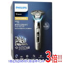 【延長保証対応!!】【新品訳あり(箱きず・やぶれ)】 PHILIPS メンズシェーバー 9000シリーズ S9985/50