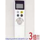 【中古】ODELIC 照明用リモコン RC914 NRL-322A