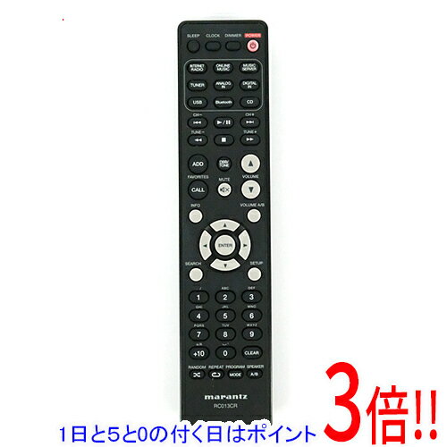 (600)marantz製 ユニバーサル リモコン RC3200 訳あり 600)marantz製 ユニバーサル リモコン RC3200 訳あり