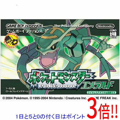 【いつでも2倍!5.0のつく日、18日は3倍!】【中古】ポケットモンスターエメラルド ソフト単品版 GBA 【いつでも2倍!5.0のつく日、18日は3倍!】【中古】ポケットモンスターエメラルド ソフト単品版 GBA