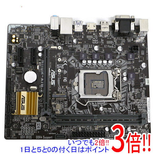 【いつでも2倍！1日と5．0のつく日は3倍！18日も3倍！】【中古】ASUS MicroATXマザーボード H110M-A/M.2 LGA1151