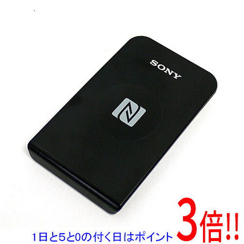 【1日と5.0のつく日、18日はポイント3倍！】【中古】SONY製 ICカードリーダーライター パソリ RC-S380