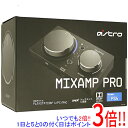 【中古】Logicool製 ASTRO MixAmp Pro TR MAPTR-002 ブラック 未使用
