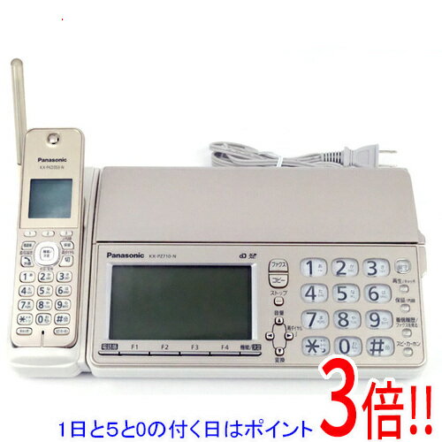 【1日と5.0のつく日、18日はポイント3倍！】【中古】Panasonic 普通紙ファクス KX-PZ710-N 本体のみ 受話子機バッテリーなし いたみ