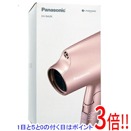 楽天市場】パナソニック ナノケア ヘアドライヤー EH-NA2K-PNの通販