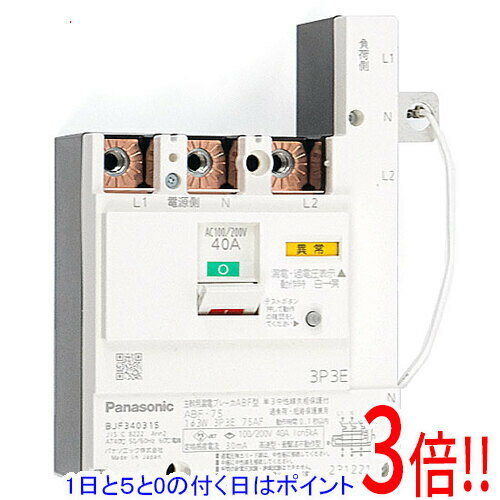 楽天市場】．bjf340315の通販