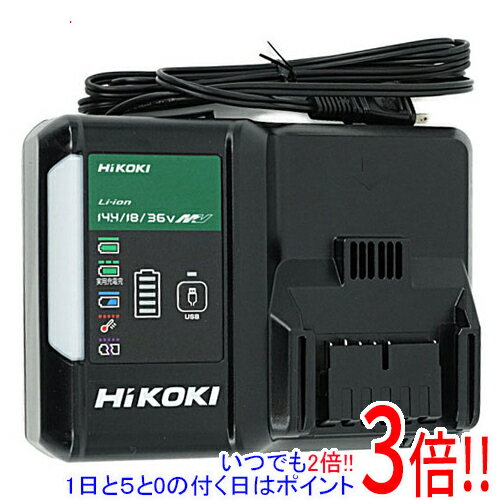 【いつでも2倍！1日と5．0のつく日は3倍！18日も3倍！】【新品訳あり】 HiKOKI 急速充電器 スライド式リチウムイオン電池14.4V～18V対応 UC18YDL2 本体のみ