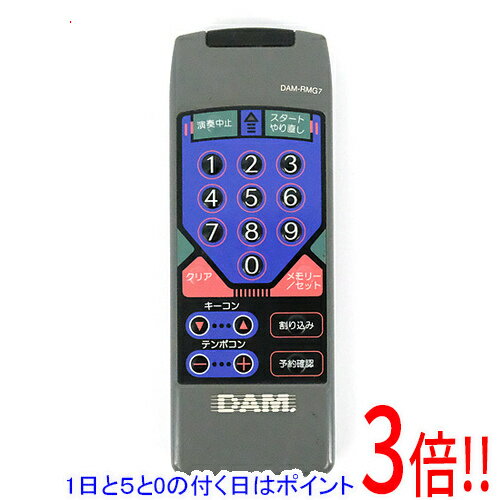 楽天市場】dam リモコンの通販