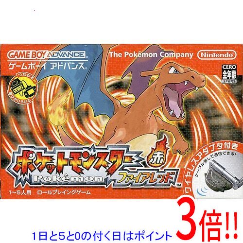【1日と5.0のつく日、18日はポイント3倍！】【中古】ポケットモンスターファイアレッド(ワイヤレスアダプタ同梱) GBA 外箱・説明書いたみ